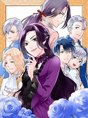 斗罗大陆1漫画